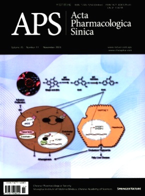 Acta Pharmacologica Sinica杂志